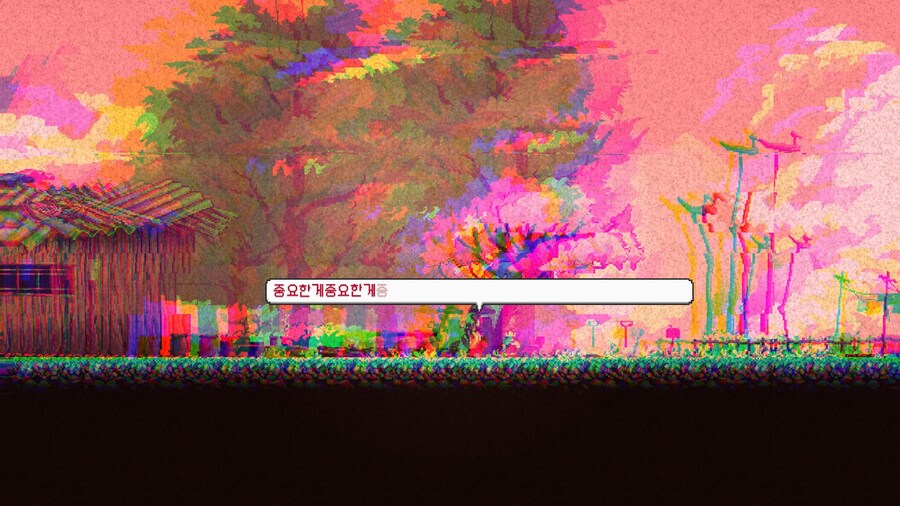 산나비) 으아악 게임지우지마!!!_3.jpg