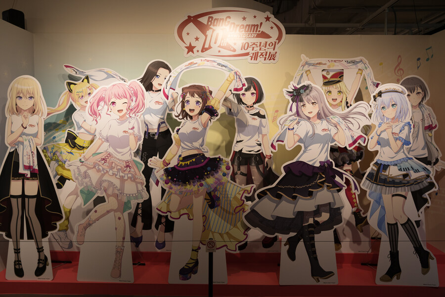 뱅드림)「BanG Dream! 10주년의 궤적展」20251204_1.jpg