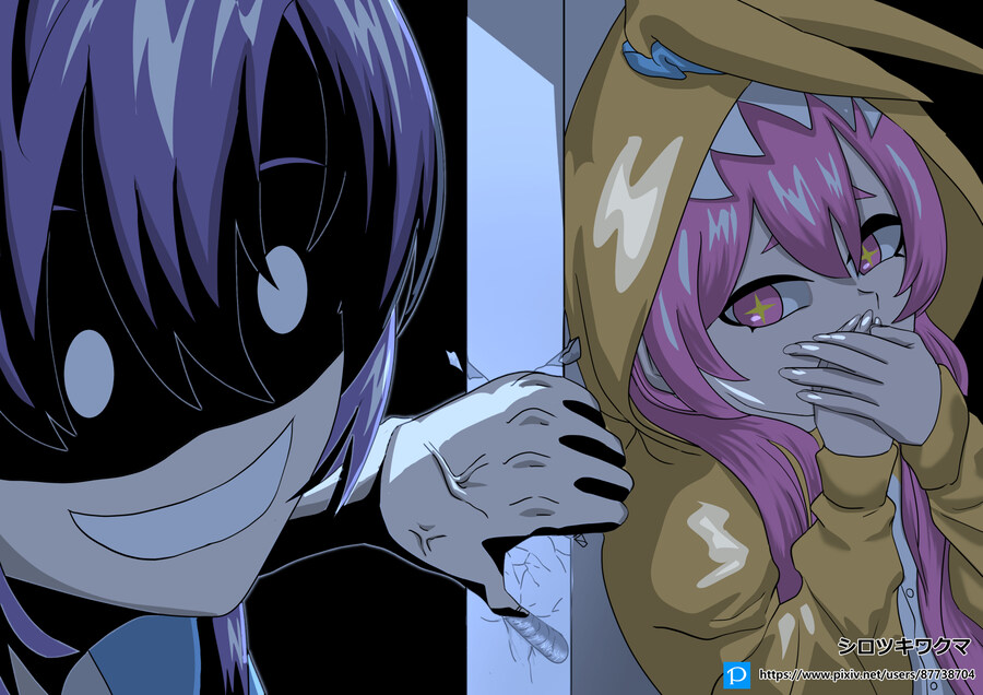 유우카에게 도망친걸 들킨 코유키.manhwa_1.jpg