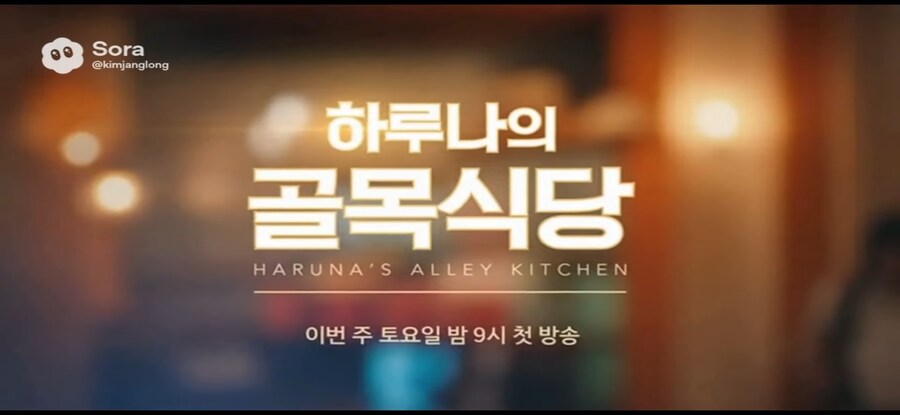 블루아카,AI)ㅋㅋㅋㅋ영상 얼탱이 없네_1.jpg