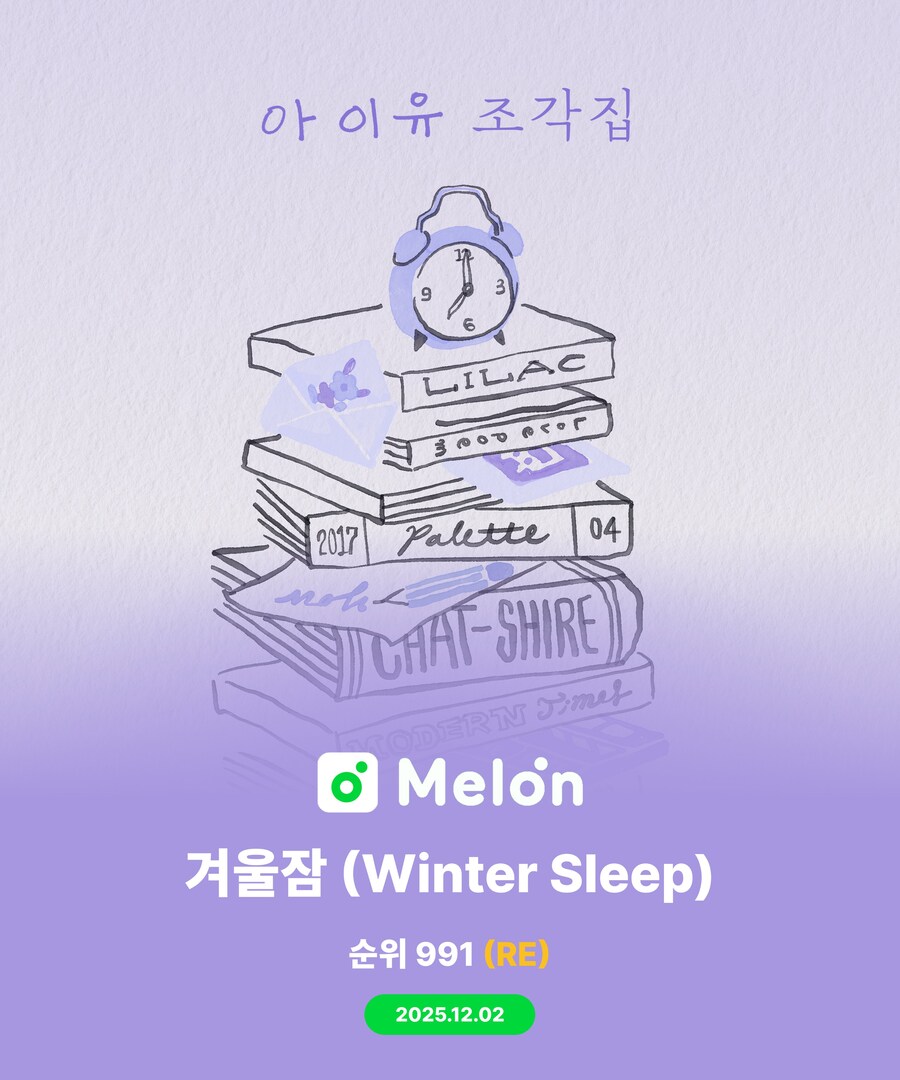 겨울이 오고 있다는 분명한 신호들_3.jpg