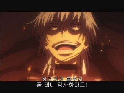 호불호 갈리는 광기 캐릭터 타입_5.jpg