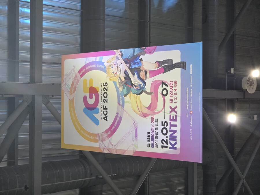 OVERRIDE / KPC 2025 전시작_41.jpg