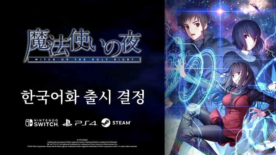 타입문)진짜 성불한다._1.jpg