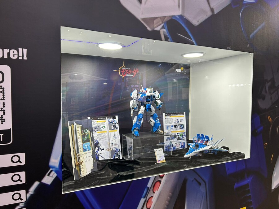 [포즈+] 메탈 & 메탈 히트 시리즈 AGF 2025 전시_3.jpg