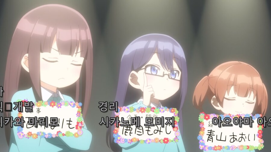 배드걸) 장래가 기대되는 아이들_3.jpg