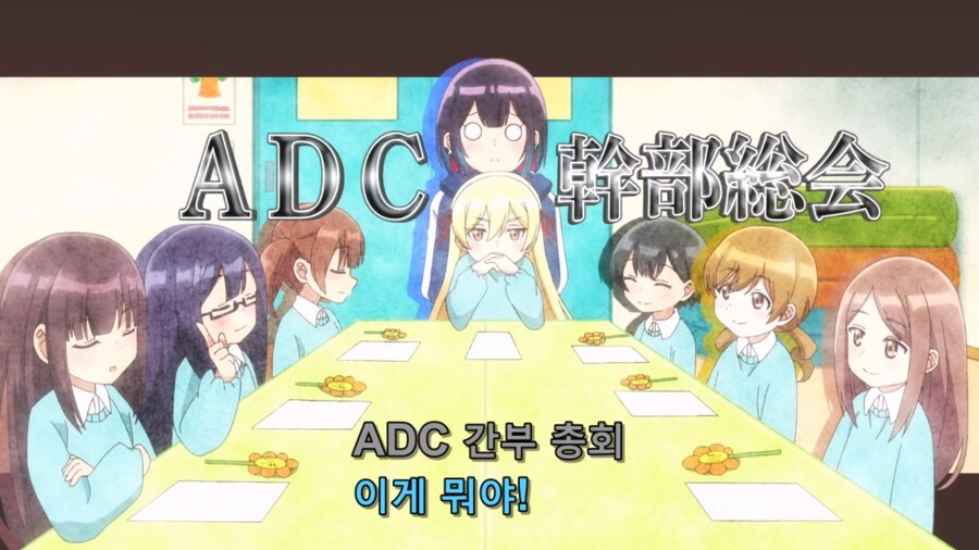 배드걸) 장래가 기대되는 아이들_7.jpg