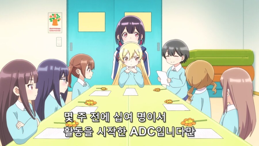 배드걸) 장래가 기대되는 아이들_11.jpg