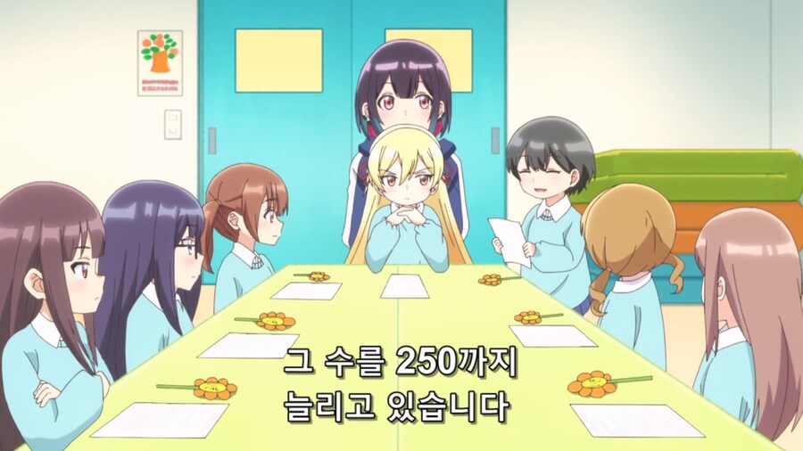 배드걸) 장래가 기대되는 아이들_13.jpg