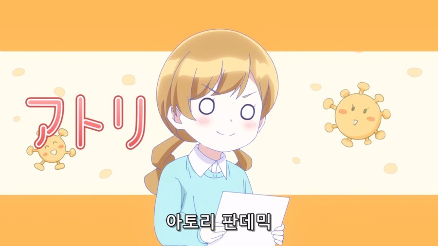 배드걸) 장래가 기대되는 아이들_22.jpg