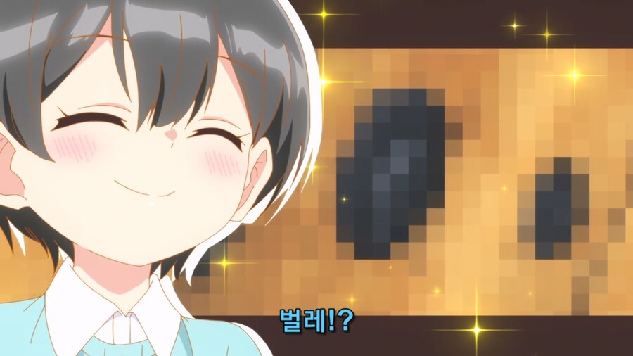 배드걸) 장래가 기대되는 아이들_17.jpg