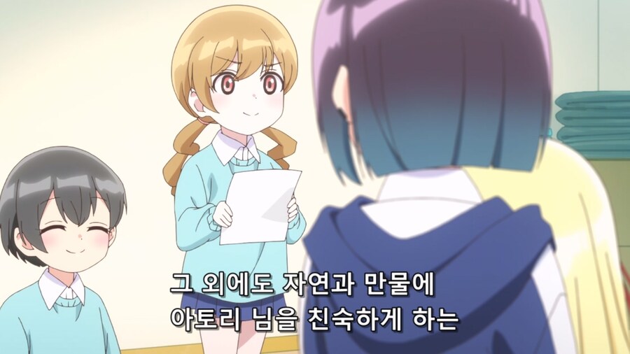 배드걸) 장래가 기대되는 아이들_29.jpg