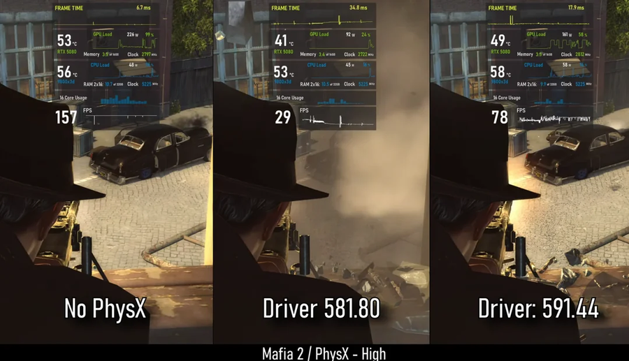 엔비디아 최신 드라이버 피직스 지원 차이_1.webp