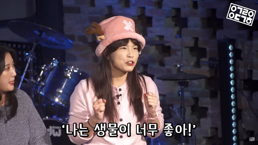 생명과학 교육의 문제_13.png