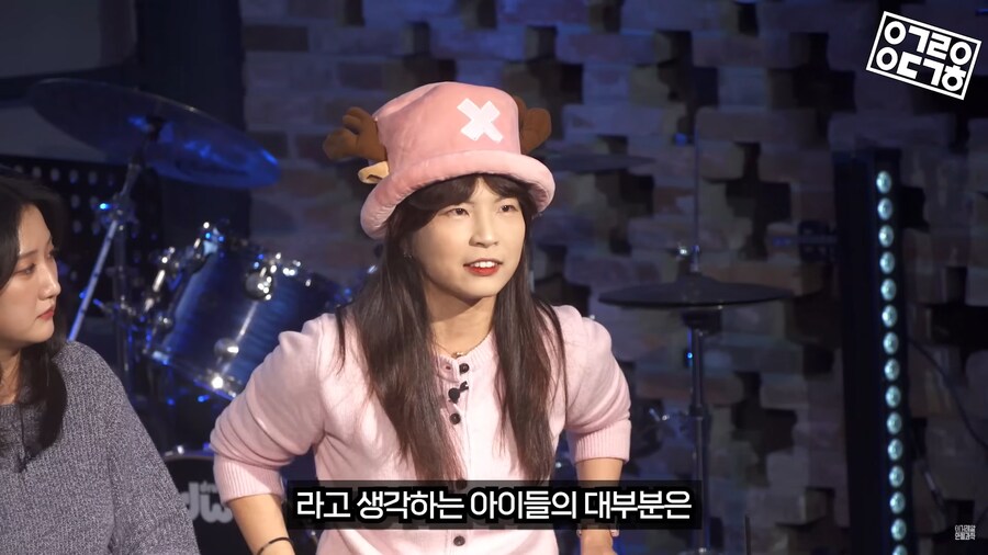 생명과학 교육의 문제_15.png