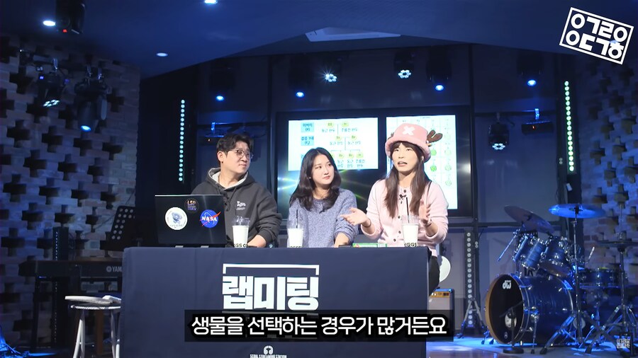 생명과학 교육의 문제_35.png