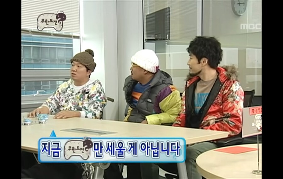 당시 정형돈이 출연했던 예능을 처음들었던 이유_6.png