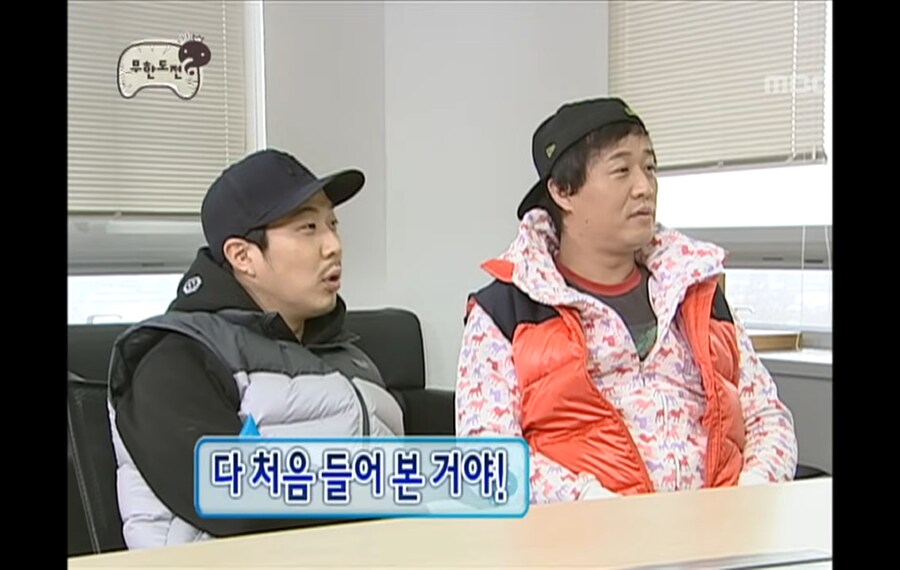 당시 정형돈이 출연했던 예능을 처음들었던 이유_9.png