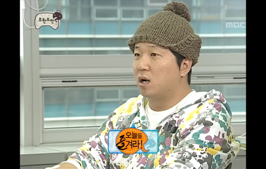 당시 정형돈이 출연했던 예능을 처음들었던 이유_10.png
