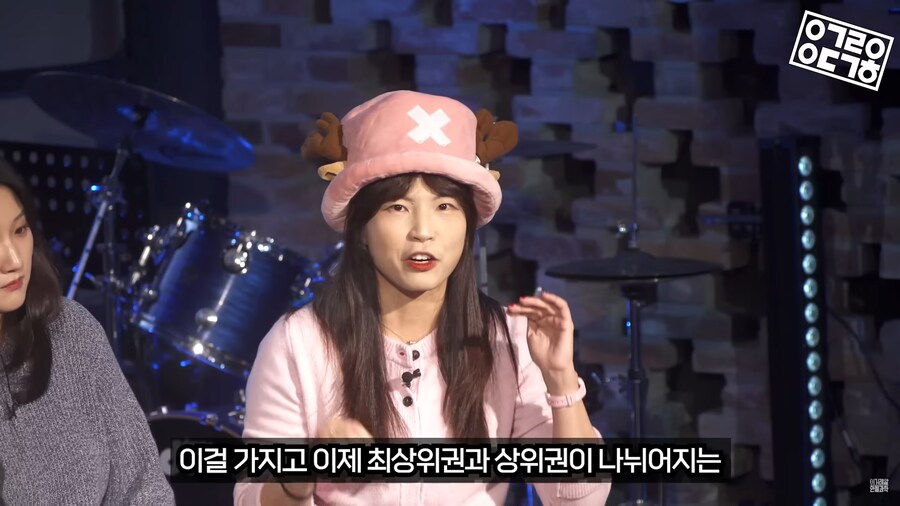 생명과학 교육의 문제_46.png