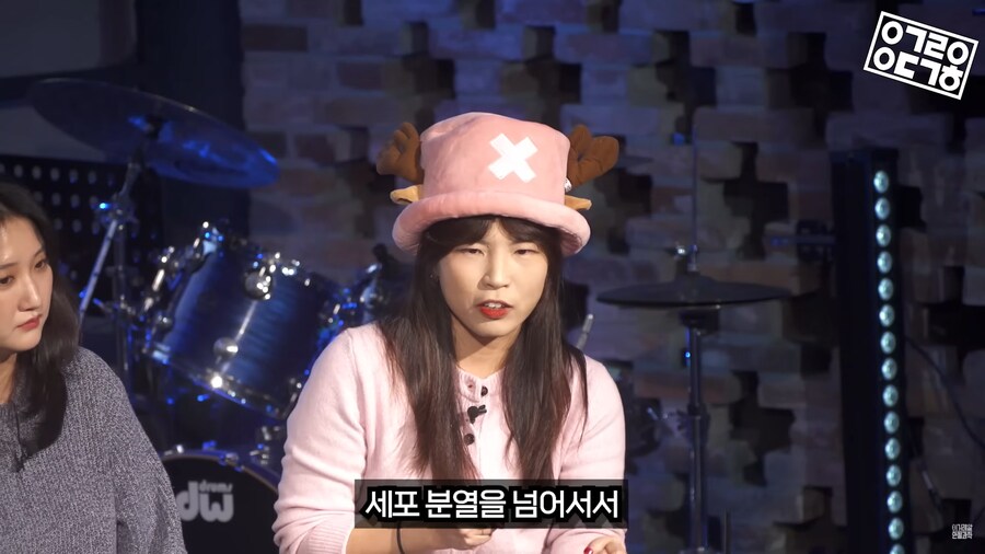 생명과학 교육의 문제_59.png