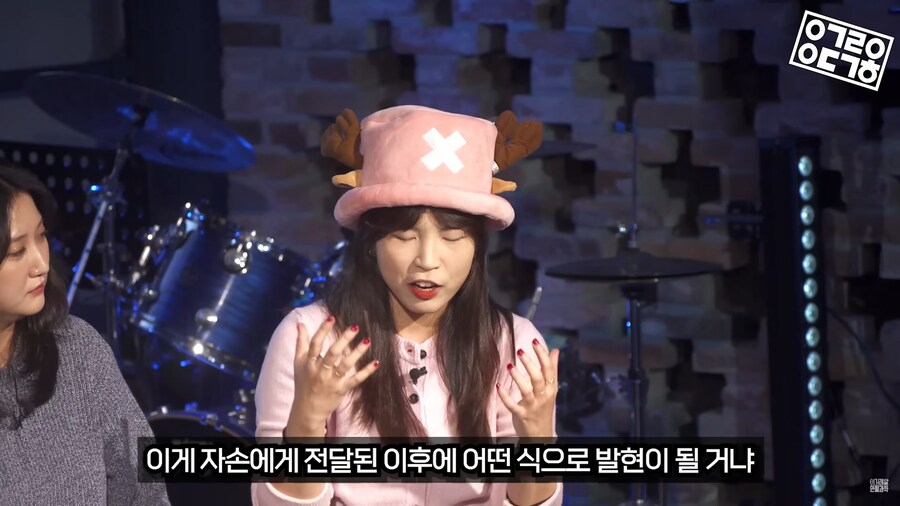 생명과학 교육의 문제_60.png