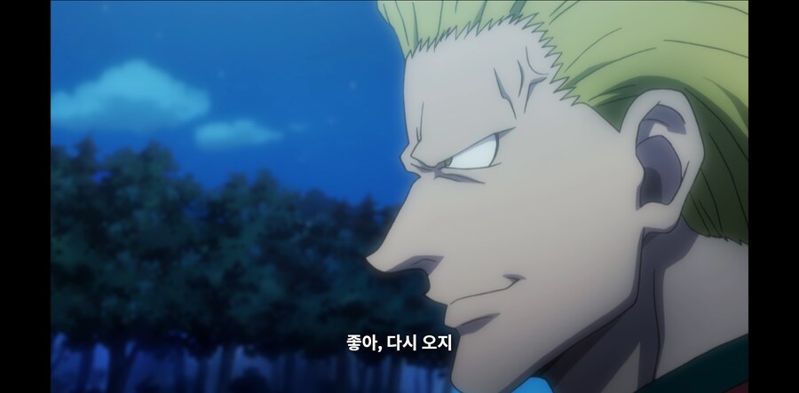 헌터X헌터) 환영여단 쉨들 쫄아서 아무것도 못하죠?_10.png