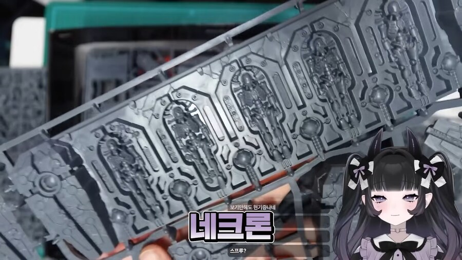 워해머/버튜버) 요즘 버튜버 컷 진짜 개높네_4.png