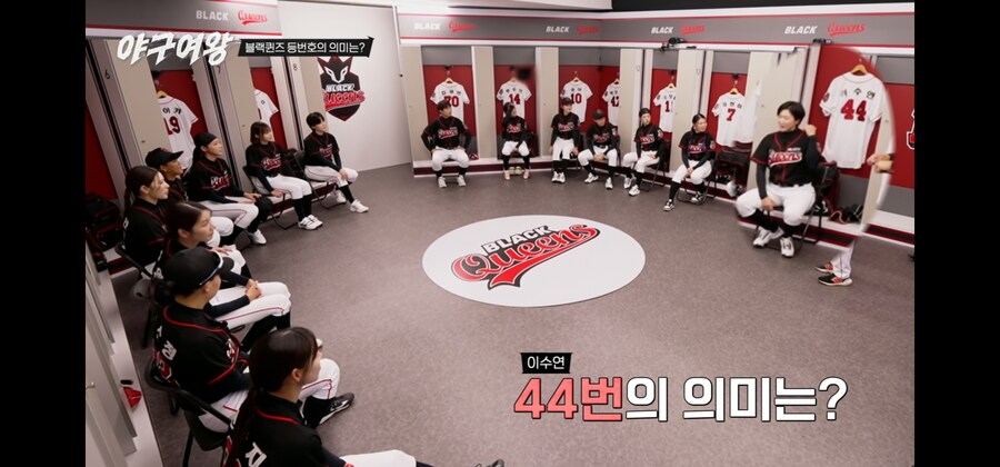 남들이 선호하지 않는 번호를 쓰는 이유_1.jpg