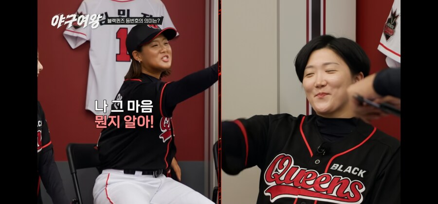 남들이 선호하지 않는 번호를 쓰는 이유_6.jpg