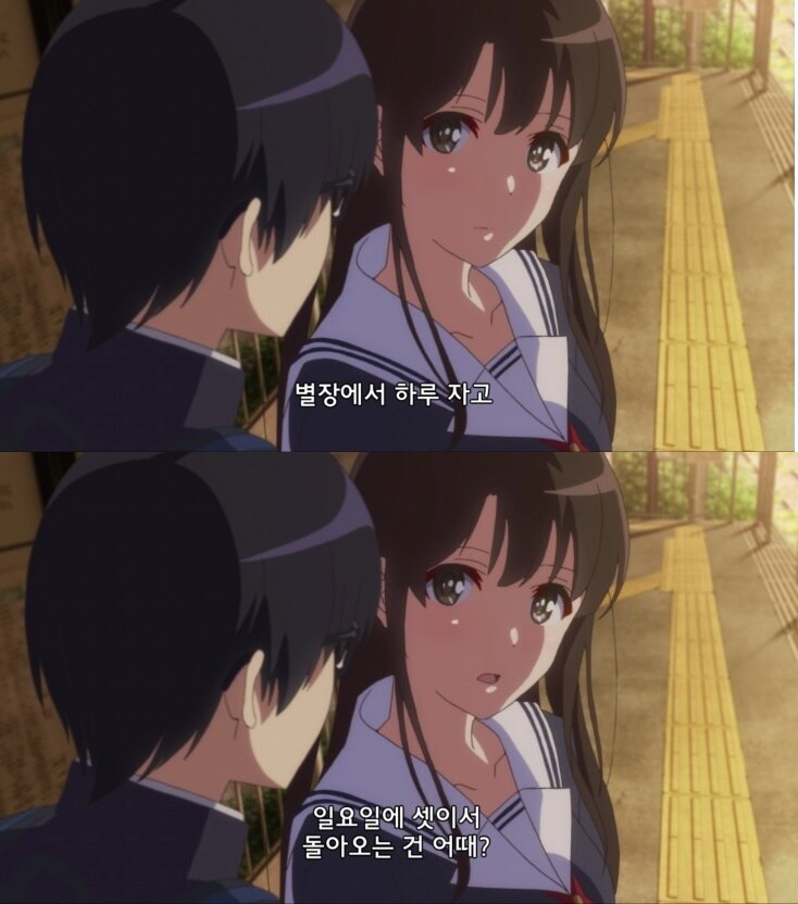 요즘 오따끄계는 적극적인 히로인이 잘 먹힘_1.jpg