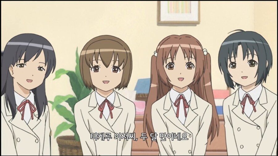 미나미가]초등학생들의 인사에 당황하는 아저씨_1.jpg