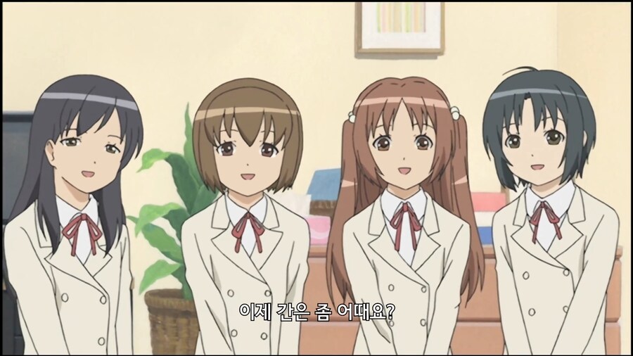 미나미가]초등학생들의 인사에 당황하는 아저씨_2.jpg