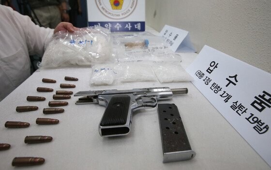 마1약등 법을 다 어기는 조폭들이 잘 지키는 한국법...jpg_1.jpg