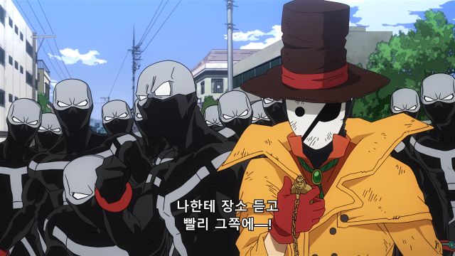 [히로아카 4기] 푸른 불과 얼음 조종_13.png