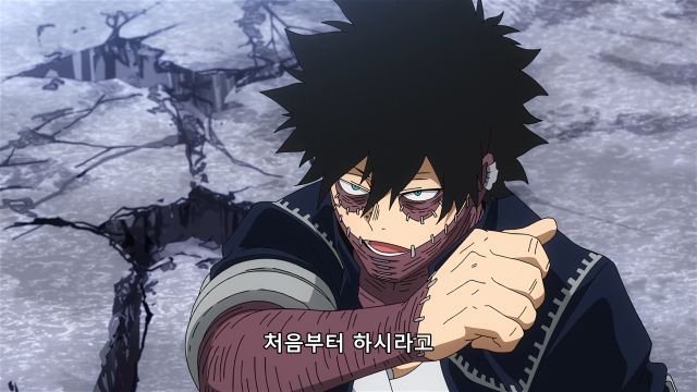 [히로아카 4기] 푸른 불과 얼음 조종_24.png