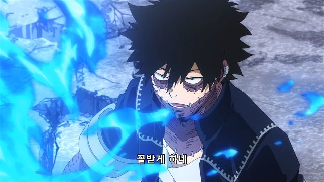 [히로아카 4기] 푸른 불과 얼음 조종_25.png