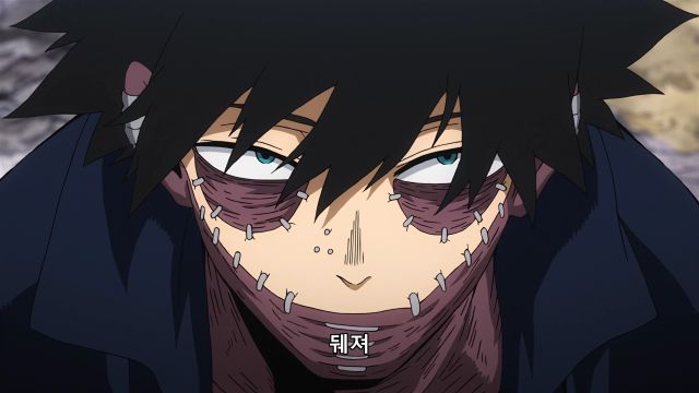 [히로아카 4기] 푸른 불과 얼음 조종_28.png