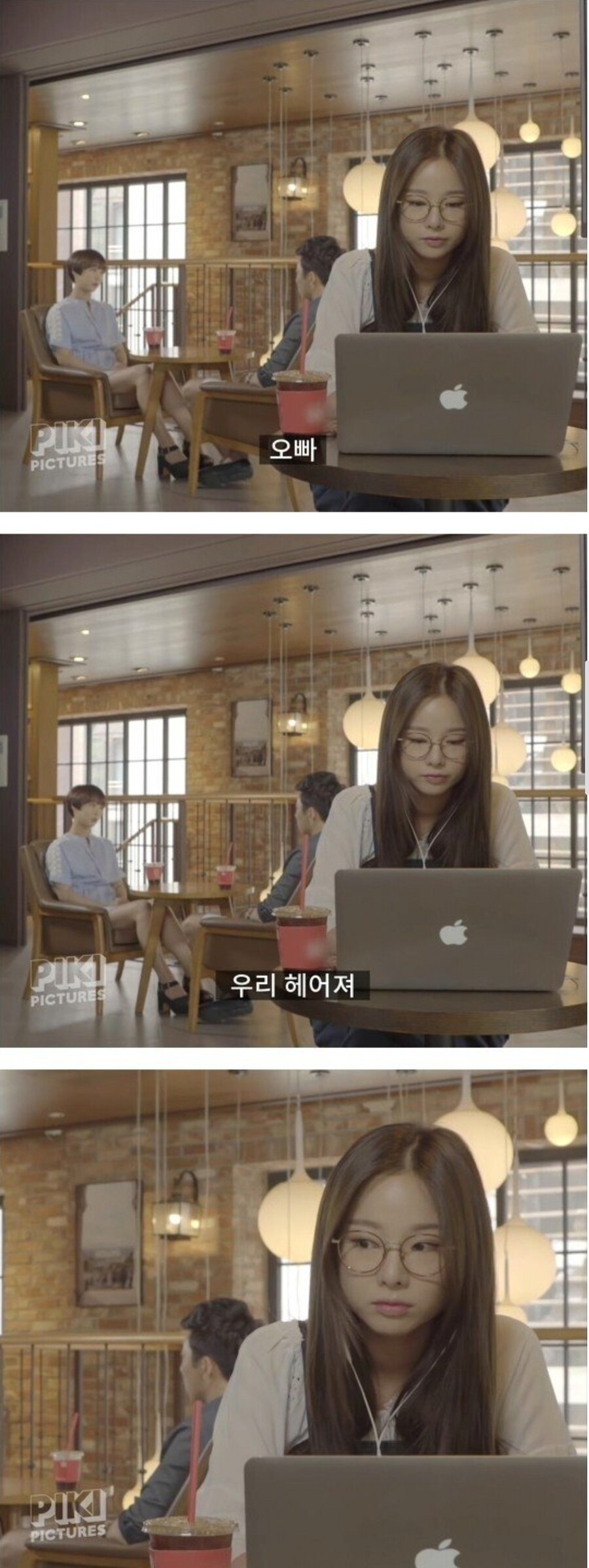 사람청력이 강화되는 순간_1.jpg