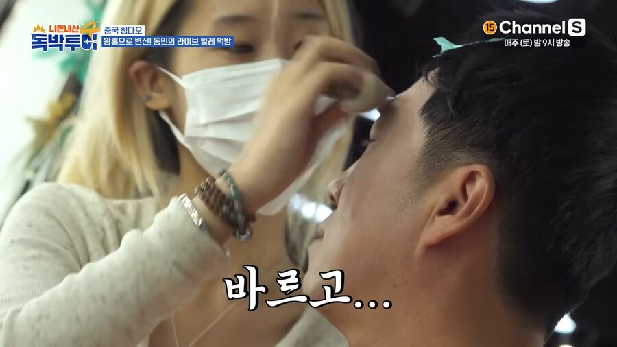 장딸에 이어 중국 인플루언서로 여장한 장동민_7.png