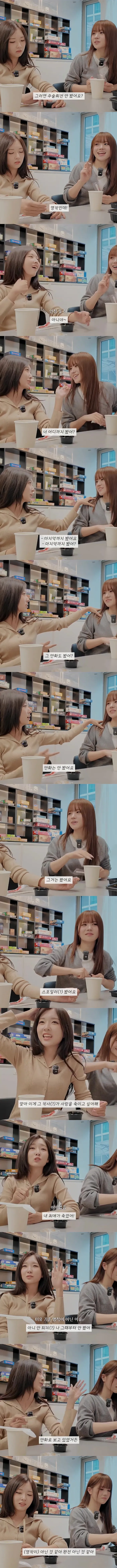 주술회전)이 명작이 아니라는 일본인_1.webp