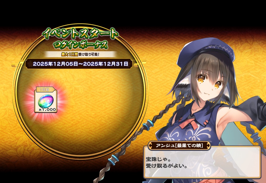 칭송받는자)오늘자 최신근황_1.png