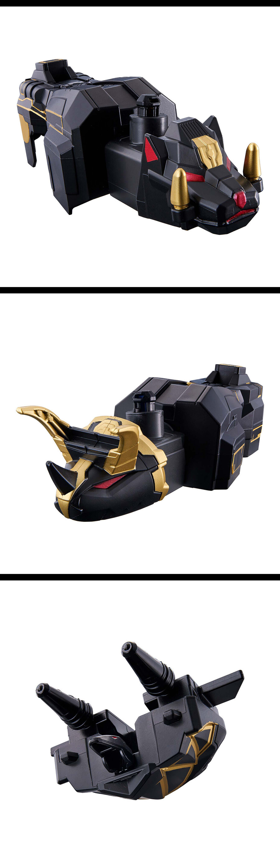 [반남코몰] DX 돈오니타이진 축제 손! 외_6.jpg