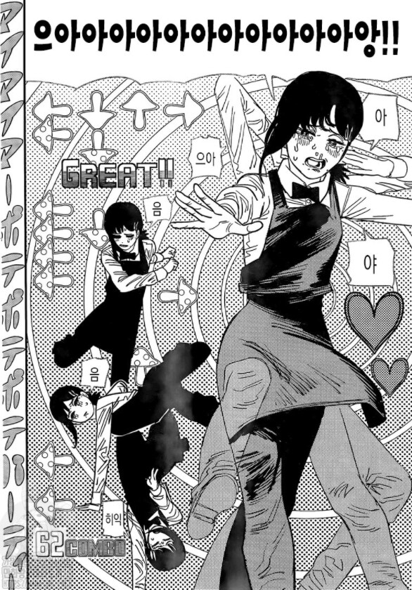 발암 그 자체지만 2기에서 제일 기대되는 체인소맨 캐릭터.jpg_3.jpg