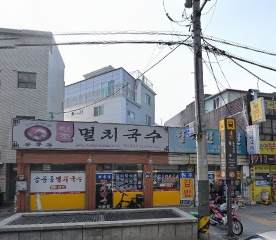 개인적인 최애국수집이라면_1.jpg