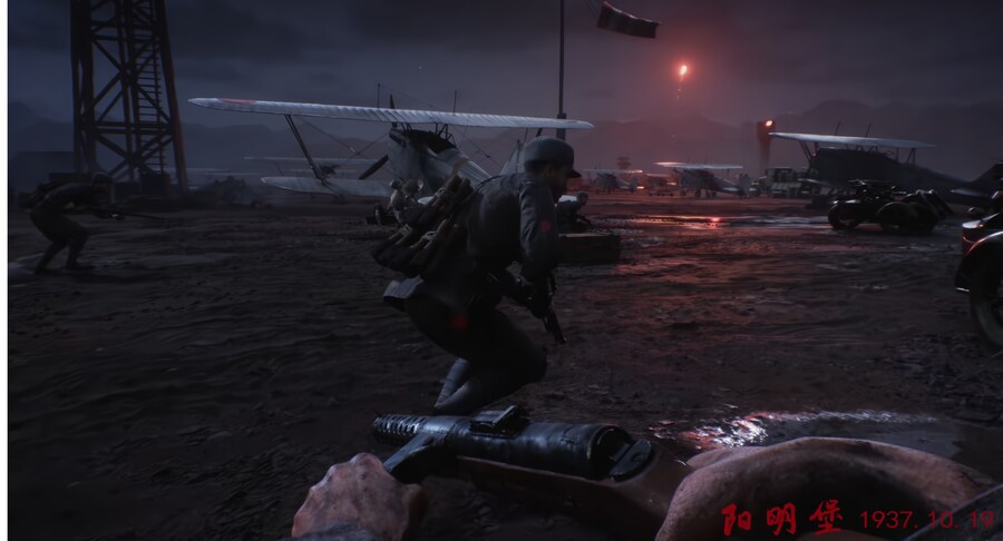 항일전쟁 배경 14년의 불꽃 스크린샷_18.png