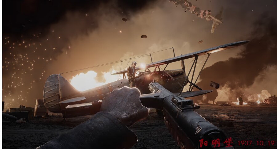 항일전쟁 배경 14년의 불꽃 스크린샷_19.png