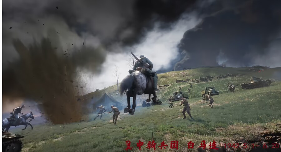 항일전쟁 배경 14년의 불꽃 스크린샷_20.png