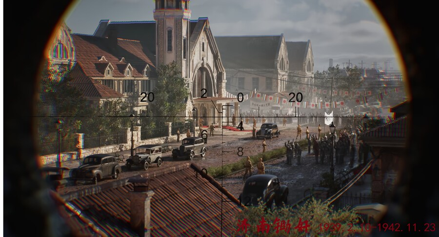 항일전쟁 배경 14년의 불꽃 스크린샷_22.png