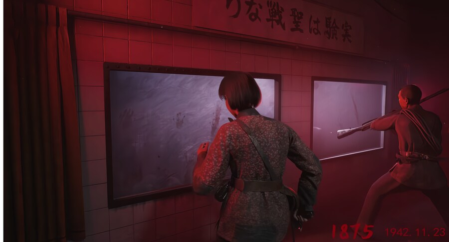 항일전쟁 배경 14년의 불꽃 스크린샷_25.png